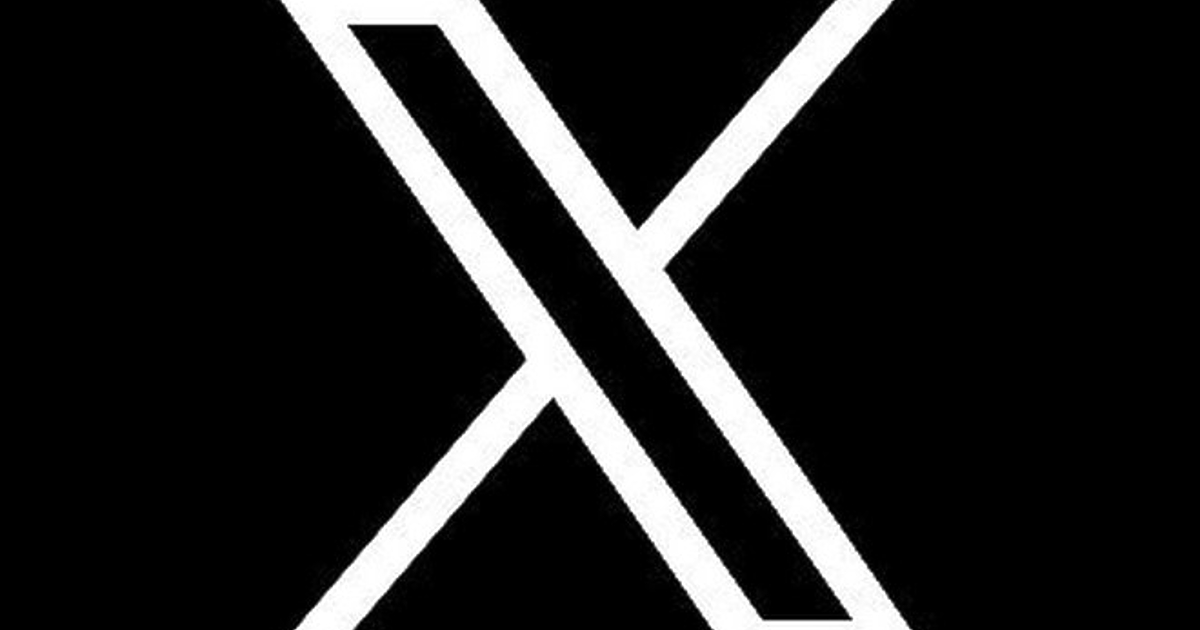 Европейската комисия нанесе първи удар с глоба за нарушаване на