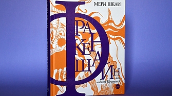 Големият готически шедьовър и символ в съвременната попкултура – получи