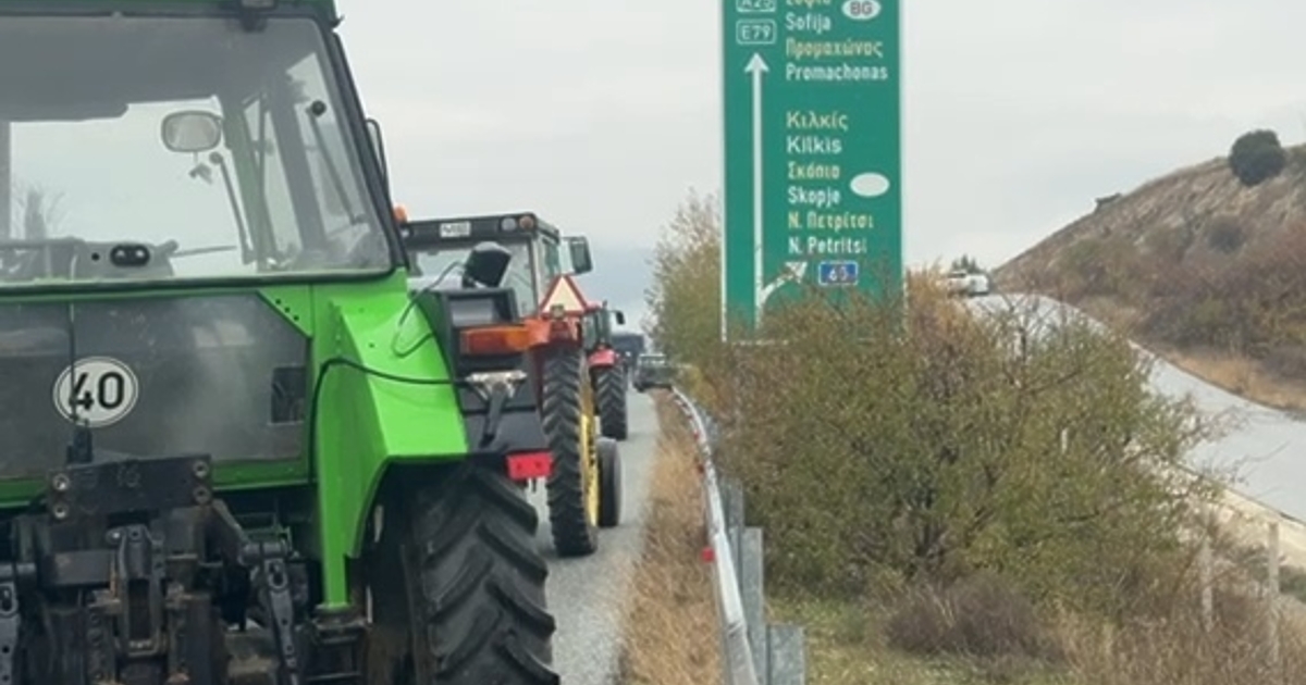 Огромно количество тежкотоварни камиони бяха блокирани преди ГКПП-Кулата, след като