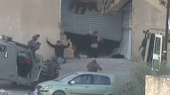 В четвъртък израелските сили убиха двама палестински мъже в окупирания