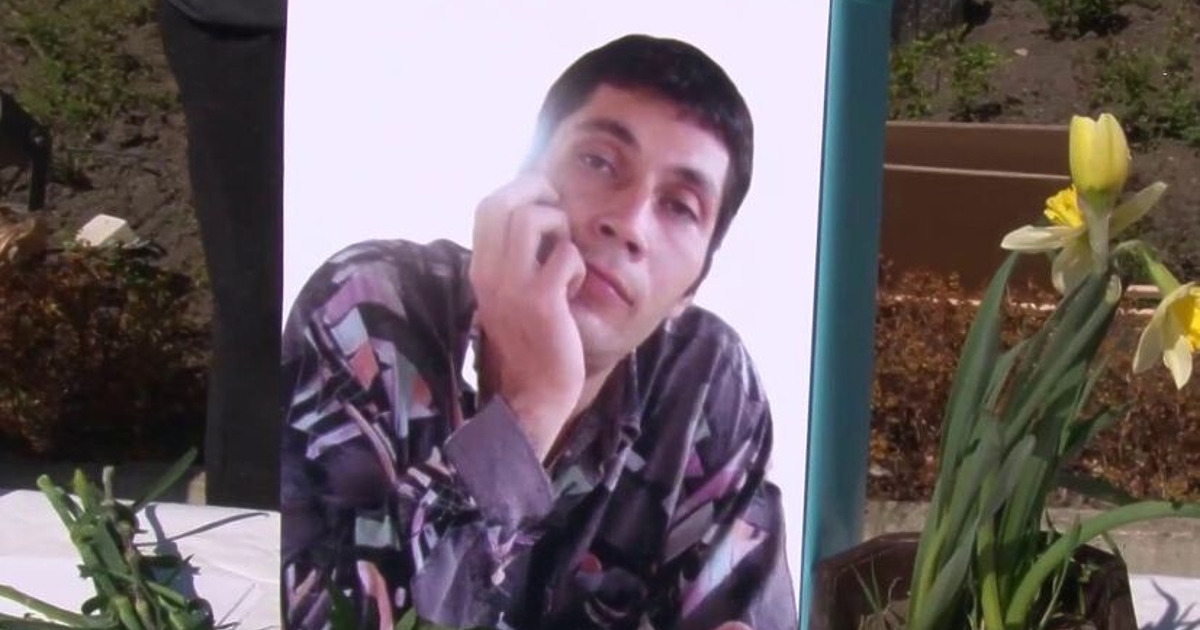 Със свое окончателон решение от днес Апелативен съд – Пловдив