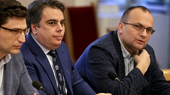 Продължаваме промяната Демократична България организират във вторник протест срещи