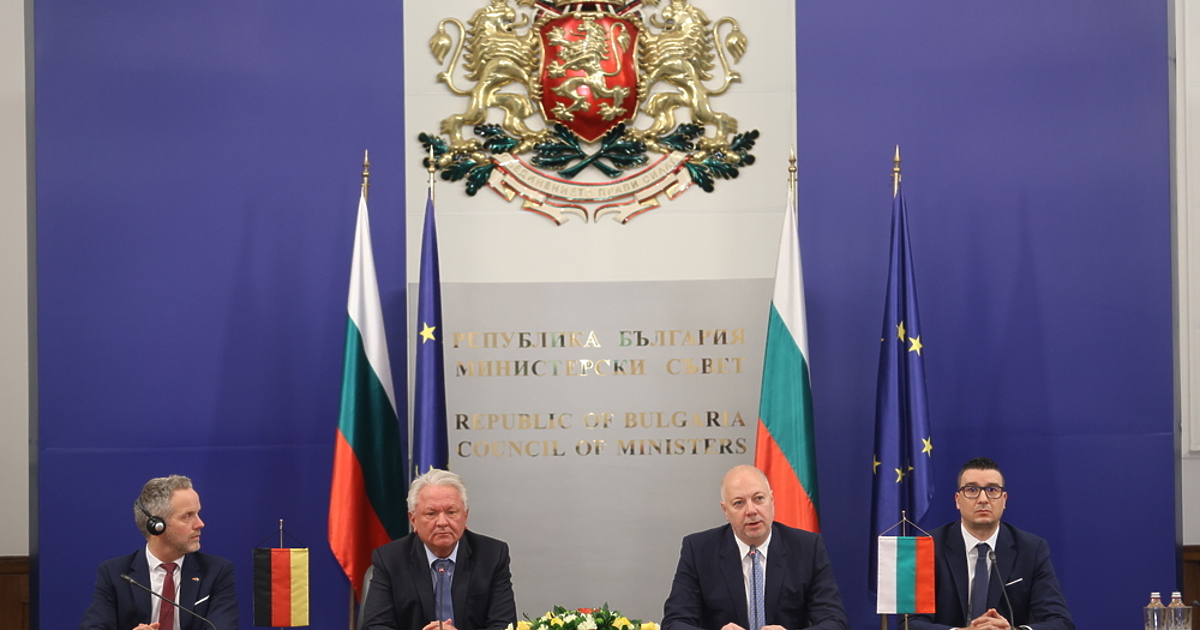 Параметрите на постигнатите до момента договорености с германската страна представляват