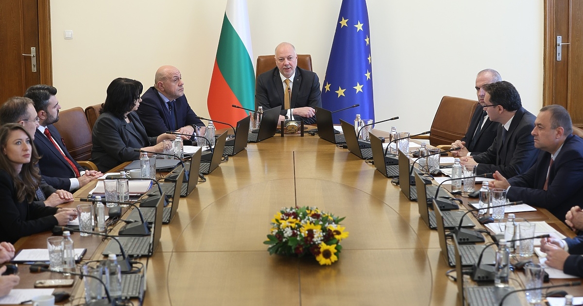 Министерският съвет (МС) предлага на Народното събрание да приеме решение