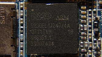 Спорът между Нидерландия и Китай около производителя на чипове Nexperia