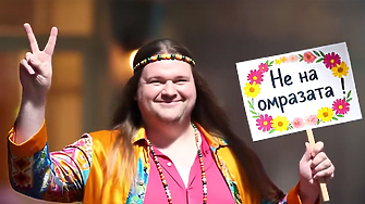 С 201 гласа за парламентът оттегли проектобюджета предизвикал масови улични