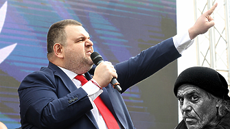 Санкционираният за корупция в големи размери от САЩ и Великобритания ползвател