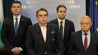 Незабавна оставка на правителството и предсрочни избори Ако няма оставка