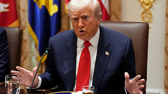 Предложеният план от 28 точки на президента на САЩ Доналд