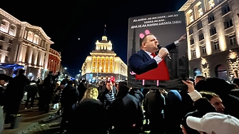 Продължаваме промяната – Демократична България ПП ДБ ще внесе вот на