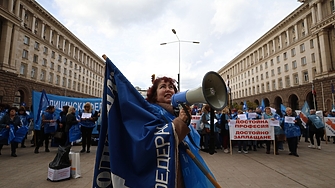 Вълната от недоволство срещу предлагания бюджет за 2026 г започнала в