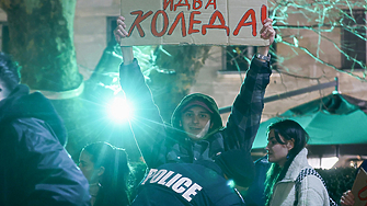 Невиждан може би   от десетилетия протест събра десетки хиляди