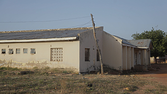 Нигерия най голямата по население държава в Африка и една от