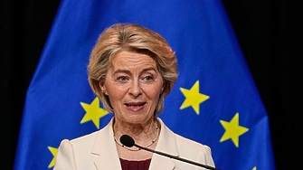 Европейската комисия предложи днес финансовата подкрепа за Украйна в следващите