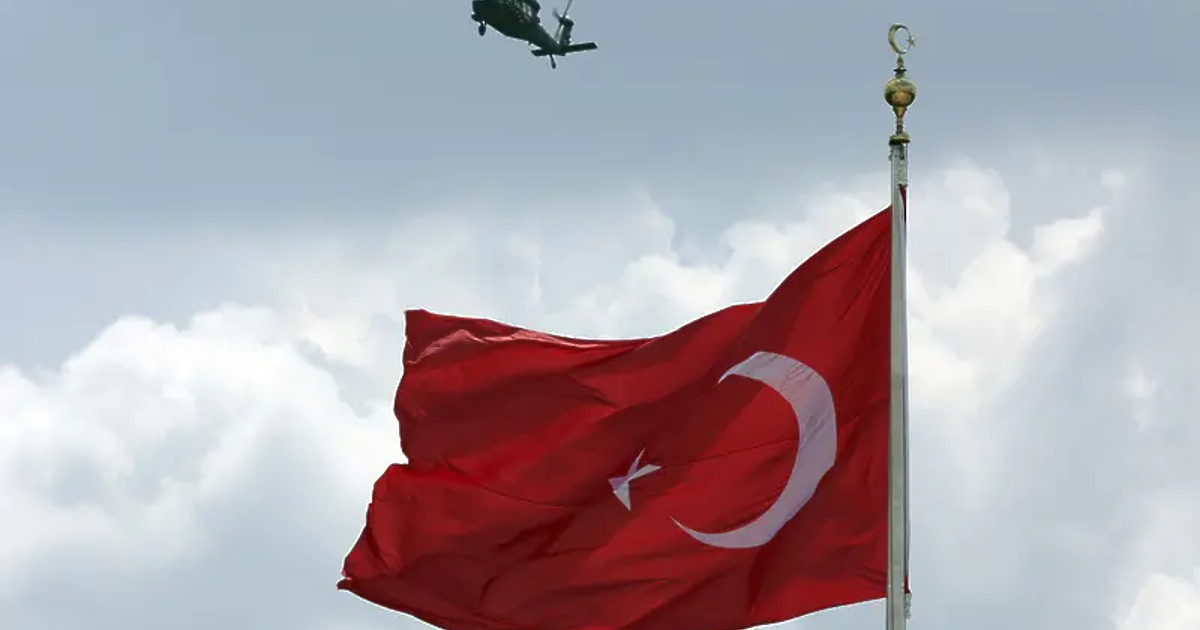 Турските власти издадоха заповеди за арести на 29 души, в