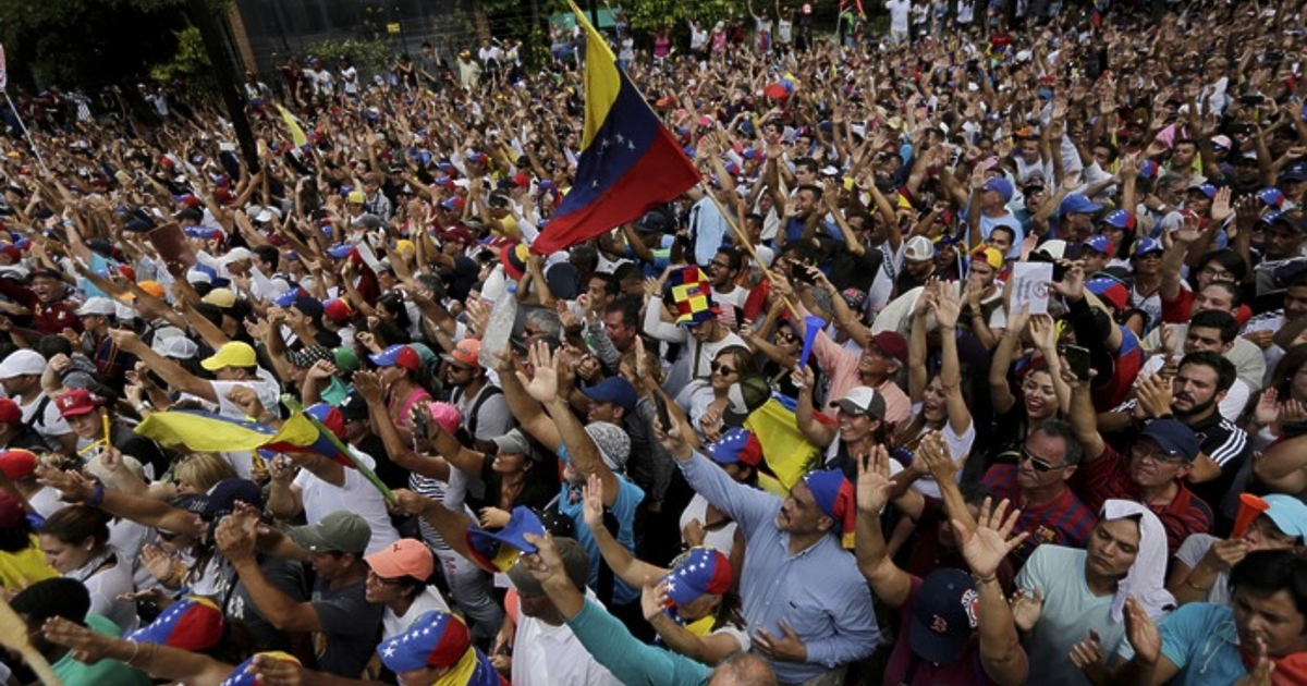 Президентът на САЩ Доналд Тръмп обяви, че въоръжените сили на