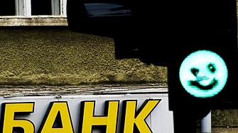 Преминаването към еврото от 1 януари 2026 година изисква пренастройване