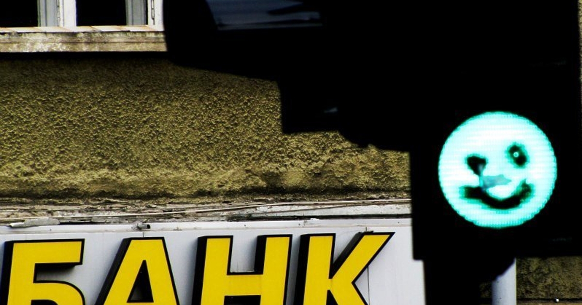 Преминаването към еврото от 1 януари 2026 година изисква пренастройване