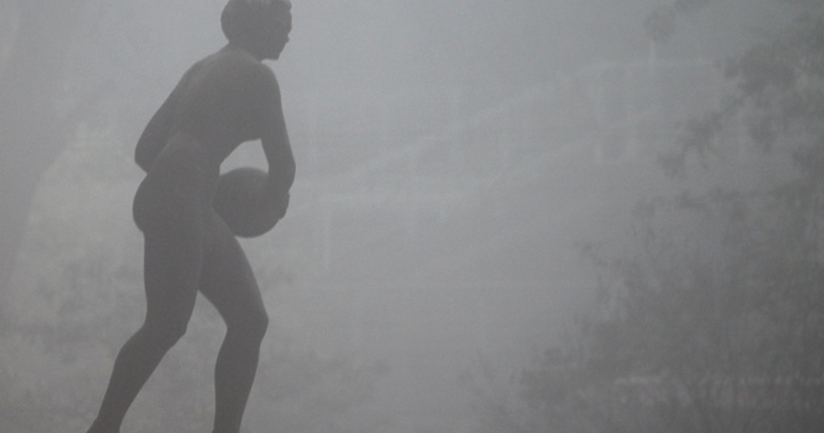 През изминалата нощ в някои градове в страната бяха отчетени