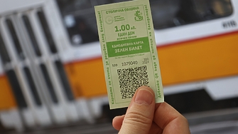 Столичната община въвежда зелен билет за пътуване в градския транспорт за