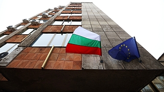 Седем кандидати подадоха документи в процедурата по избор на европейски