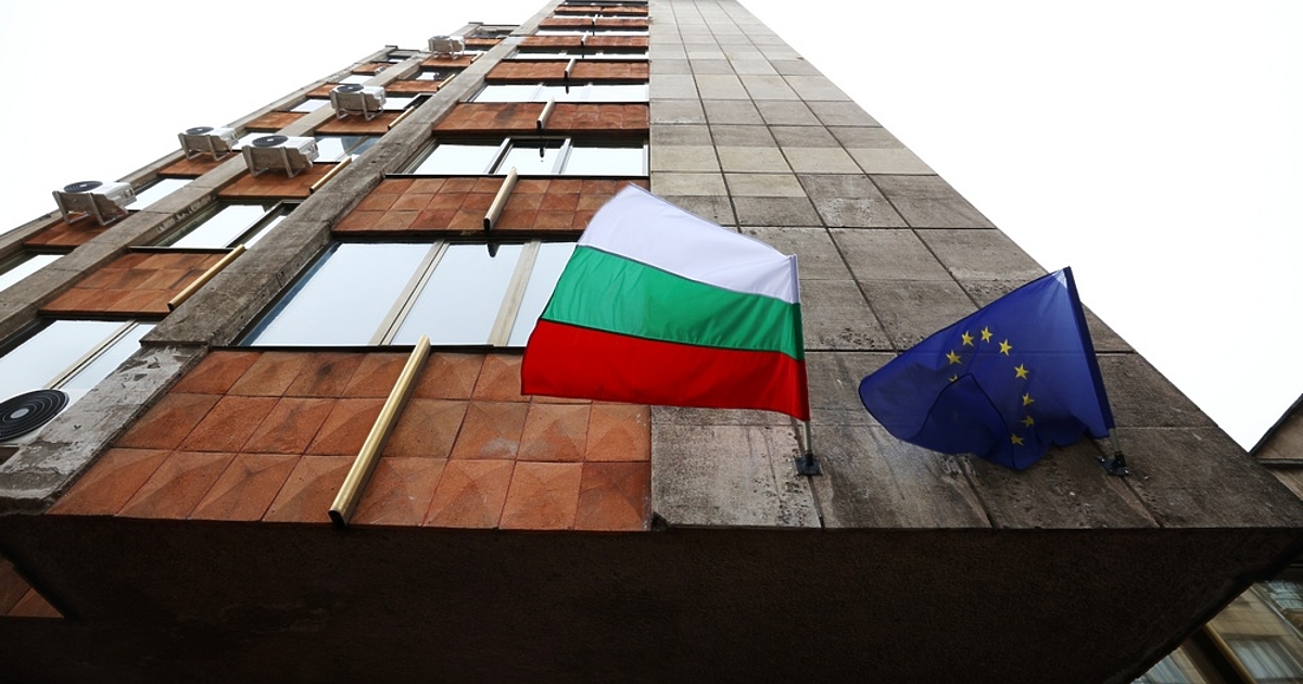 Седем кандидати подадоха документи в процедурата по избор на европейски