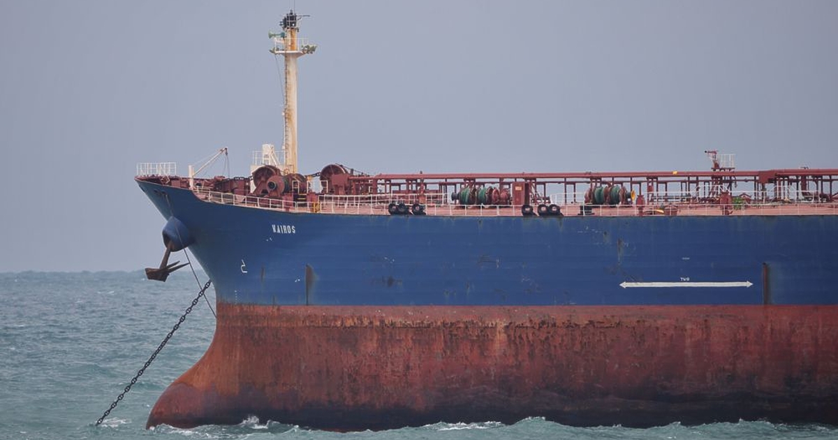 Танкерът Кайрос е задържан със заповед на директора на Изпълнителна