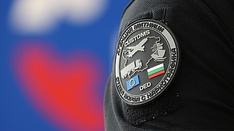 Агенция Митници е прекратила предсрочно договори за охрана сключени след