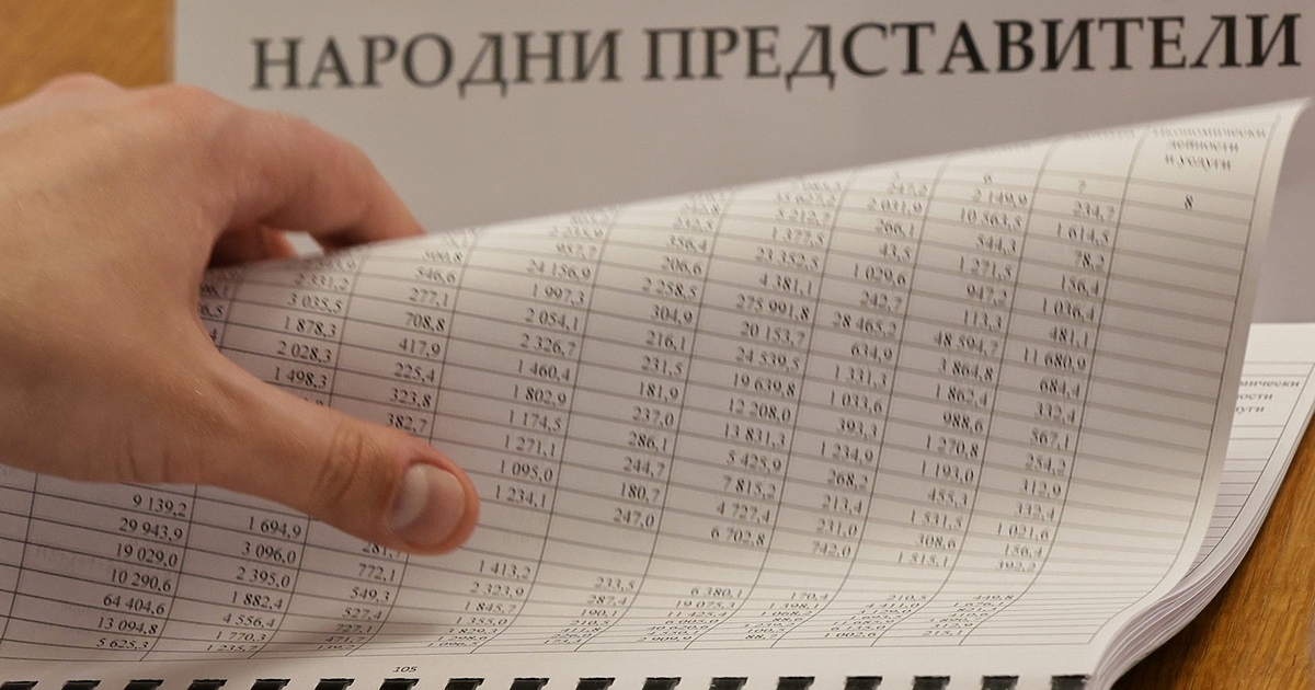 Странните маневри около бюджет 2026 продължиха и в следобедните часове