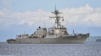 Южното командване на въоръжените сили на САЩ заяви снощи че