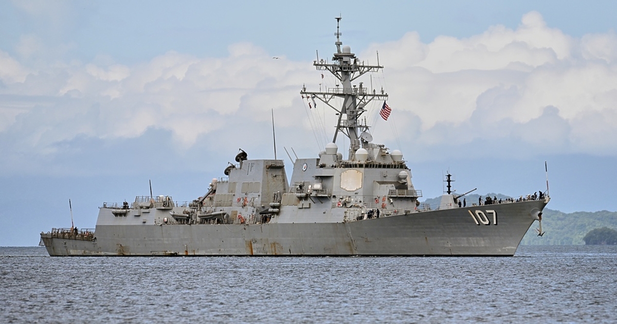 Южното командване на въоръжените сили на САЩ заяви снощи, че