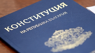 С очакваната оставка на министър председателя Росен Желязков стартира процедура