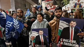 Липса на каквато и да било спонтанност Това е единственото