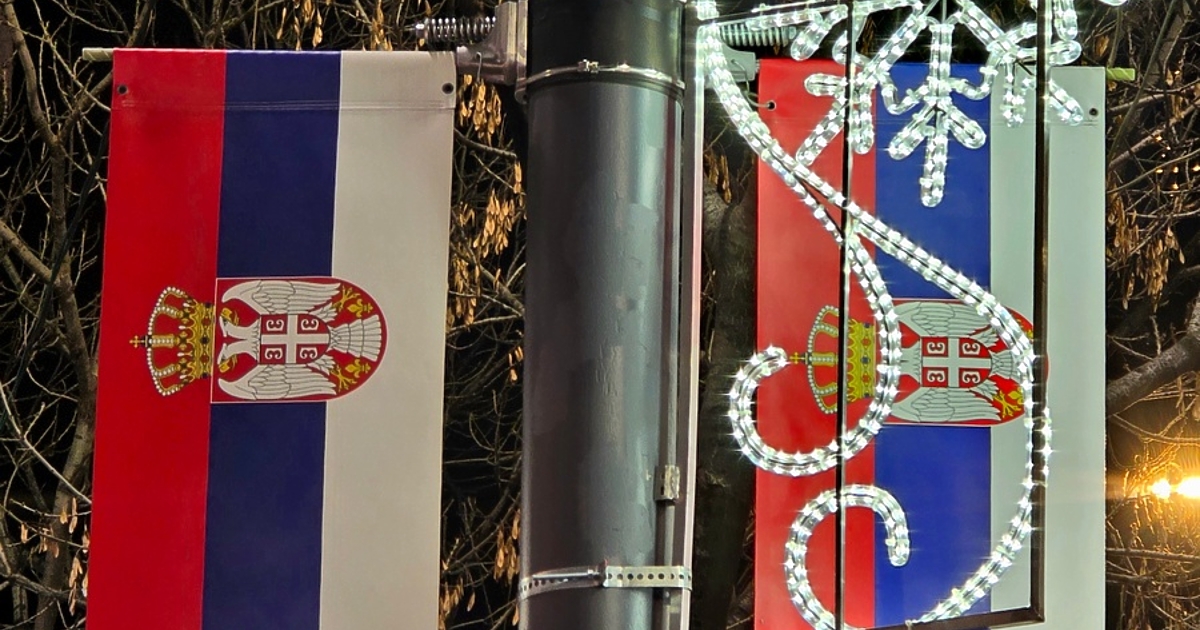 Властите в Белград обявиха, че няма да организират празненства за