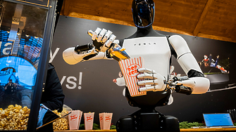 2026 а се очертава като една от онези години които