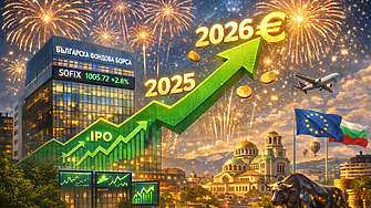 2026 а се очертава като една от онези години които