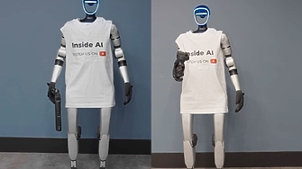 Сценарий напомнящ сцена от антиутопичен филм разтърси интернет и постави