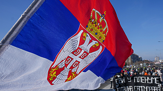 Министърът на информацията и телекомуникациите на Сърбия Борис Братина предизвика