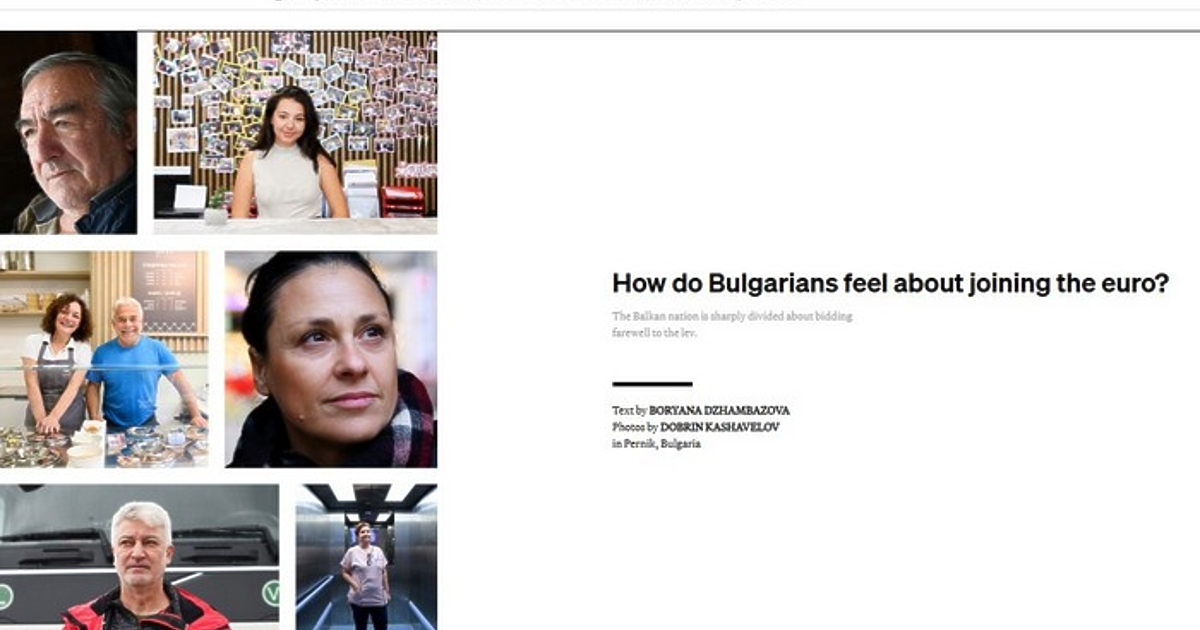 С наближаването на 1 януари 2026 г., когато България трябва