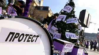 КНСБ обяви готовност да организира и поведе национални браншови и