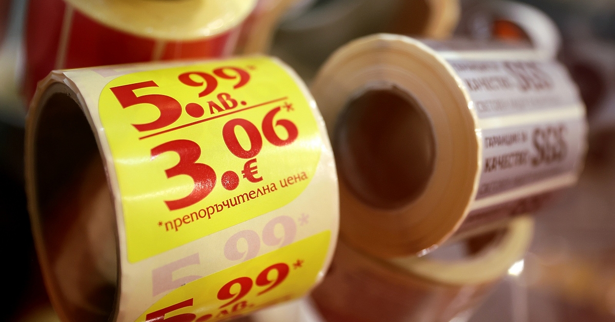 Как да пресметна рестото в евро? А ако ми го