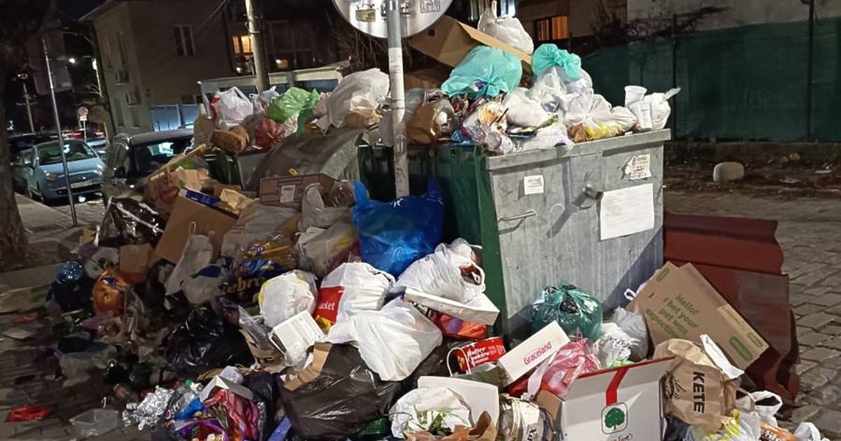 Комисията за защита на конкуренцията отхвърли почти всички жалби срещу обществените