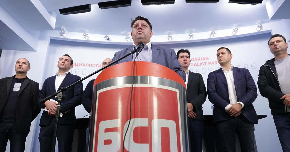 Цялото Изпълнително бюро на БСП подаде оставка. Това е тясното