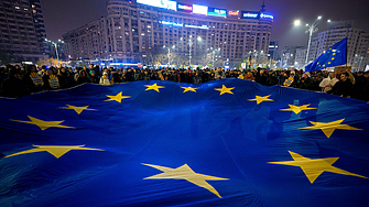 Пореден протест срещу корупцията в правосъдната система в Румъния имаше