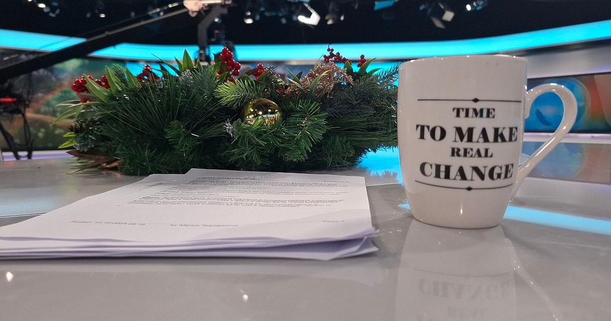 Най-късият ден в годината дава началото на астрономическата зима в