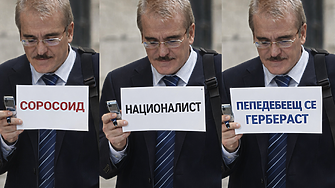 Една фенка неотдавна ми писа че била разочарована от мене