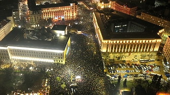 Властта и нейните лидери Делян Пеевски и Бойко Борисов успяха