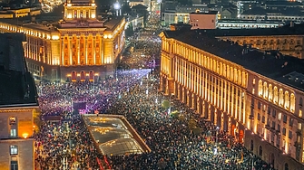 Подкрепете ниУважаеми читатели вие сте тук и днес за да