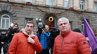 След като водещата партия ГЕРБ обяви че се отказва и