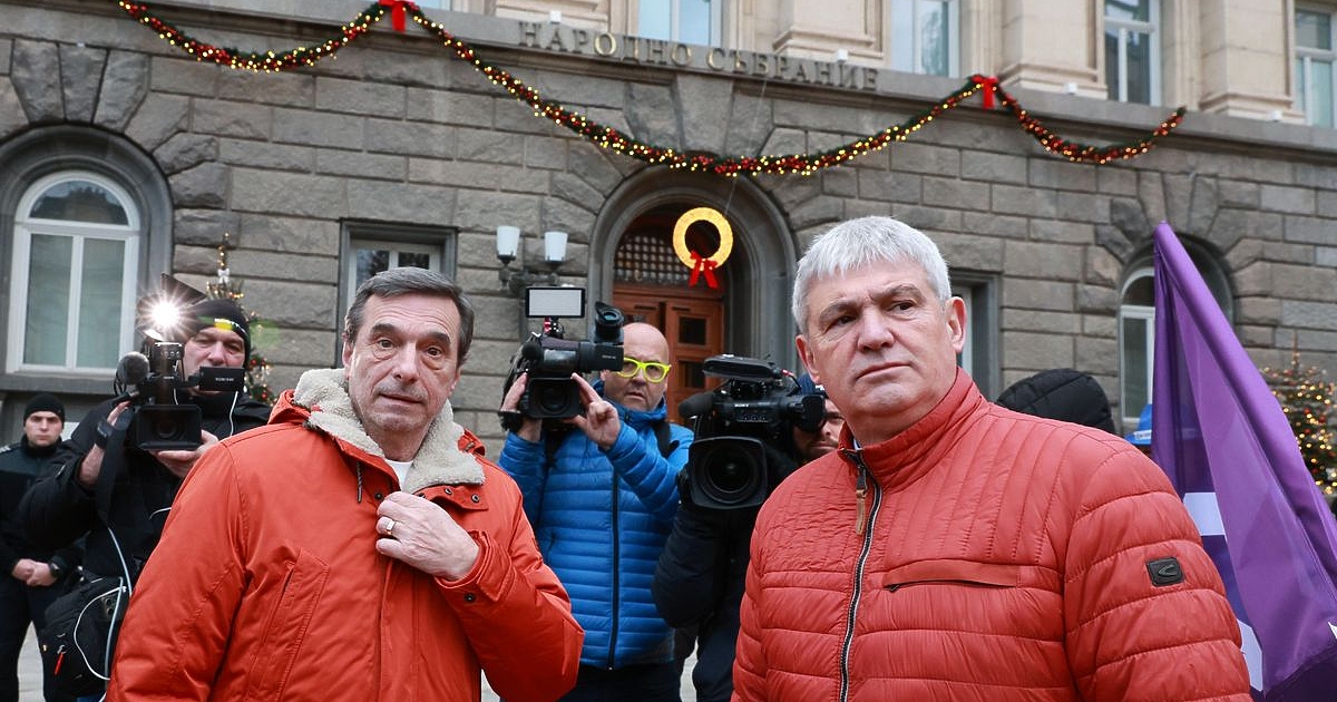 След като водещата партия ГЕРБ обяви, че се отказва и